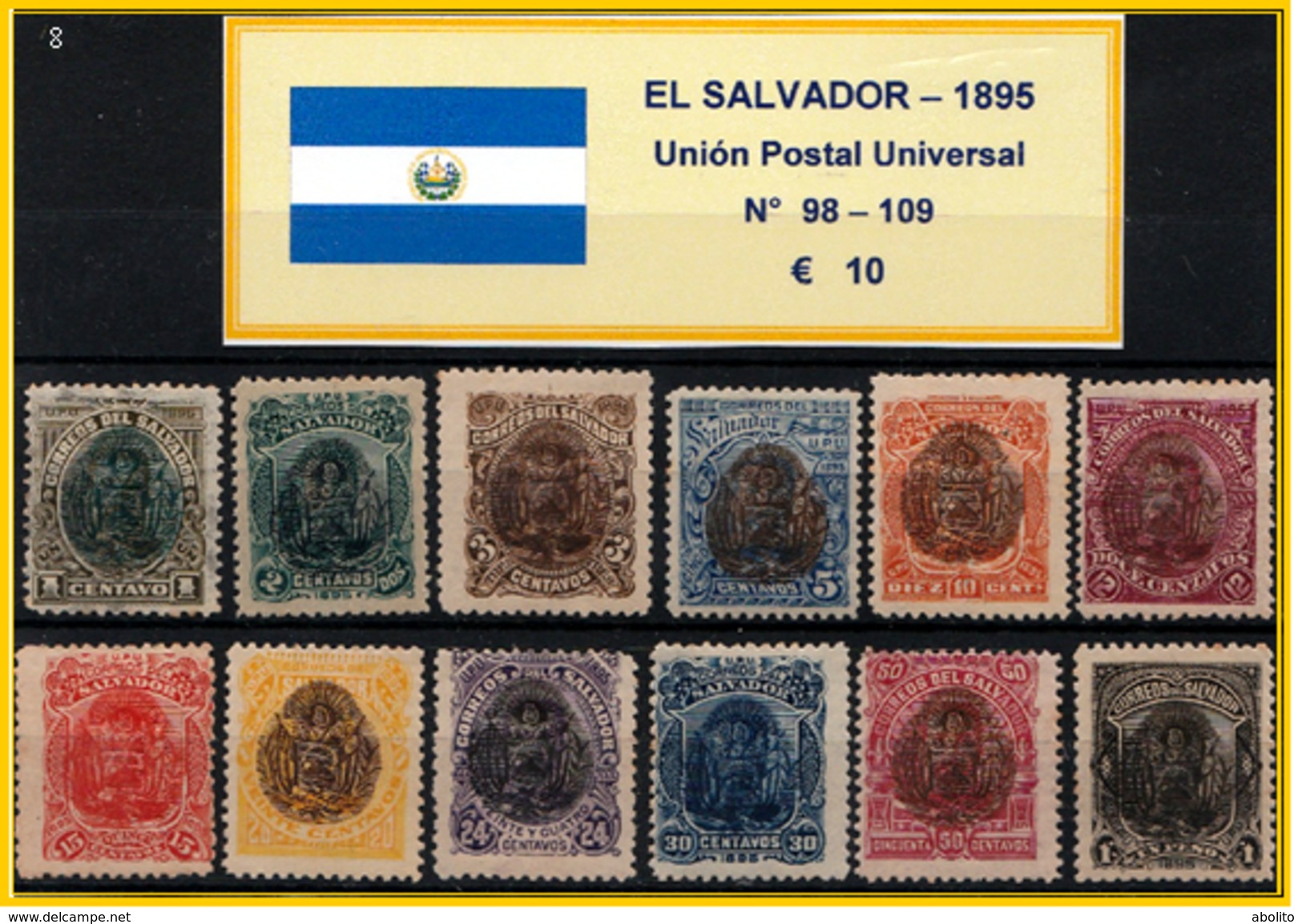 EL SALVADOR 1895  -  UNION POSTAL UNIVERSAL - El Salvador