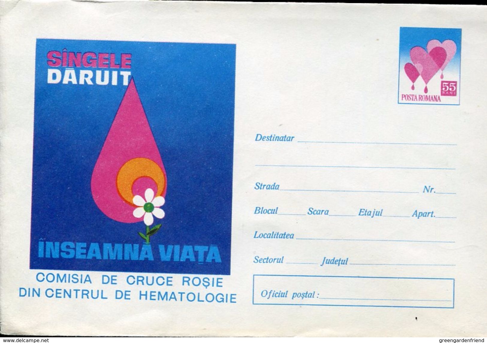 27642 Romania, Stationery Cover 1973 ,  Blood Donors,  Donneur De Sang, Blutspende - Medicina