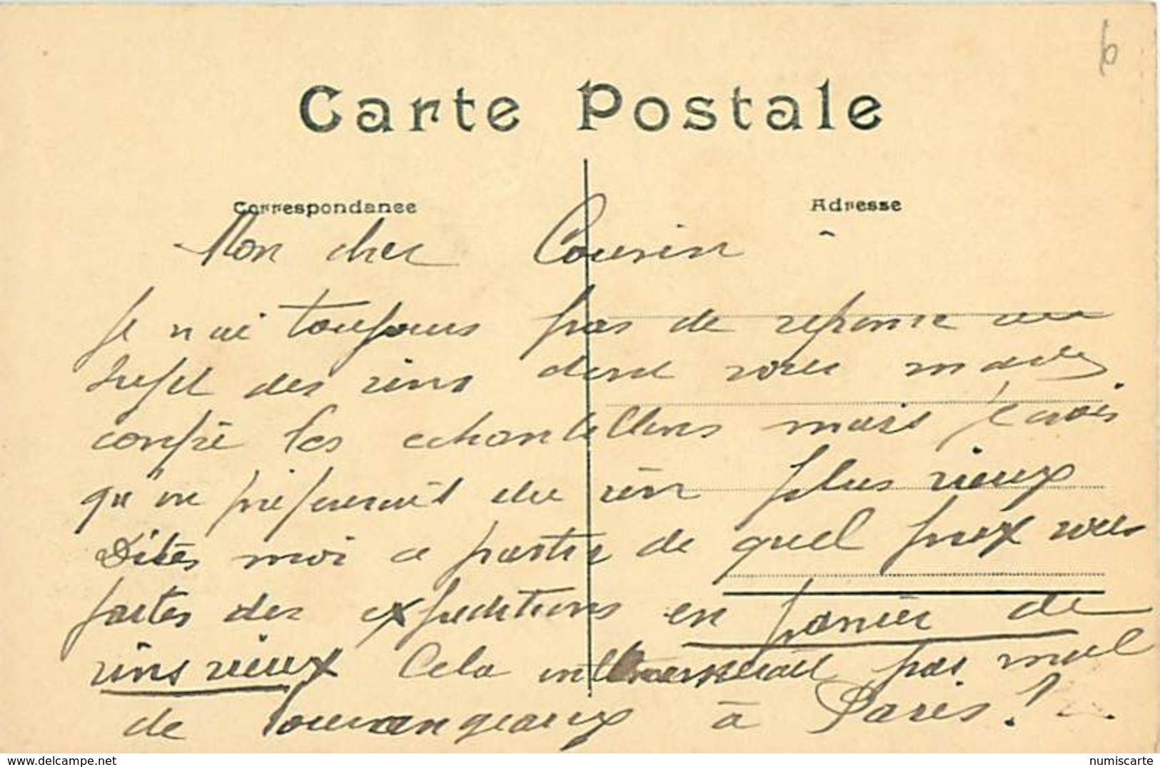 Cpa PARIS VIII - Poste Auxiliaire Rue De Rome - ( Vue Prise à Hauteur Du N° 70 ) - Arrondissement: 08