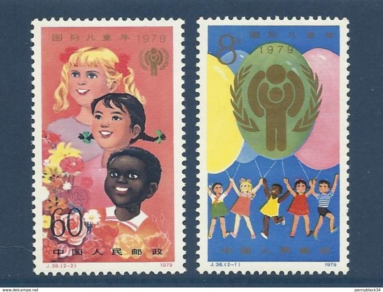 Chine China Cina 1979 Yvert 2222/2223 ** Annee De L'enfance - Childhood -   Ref J38 - Ongebruikt