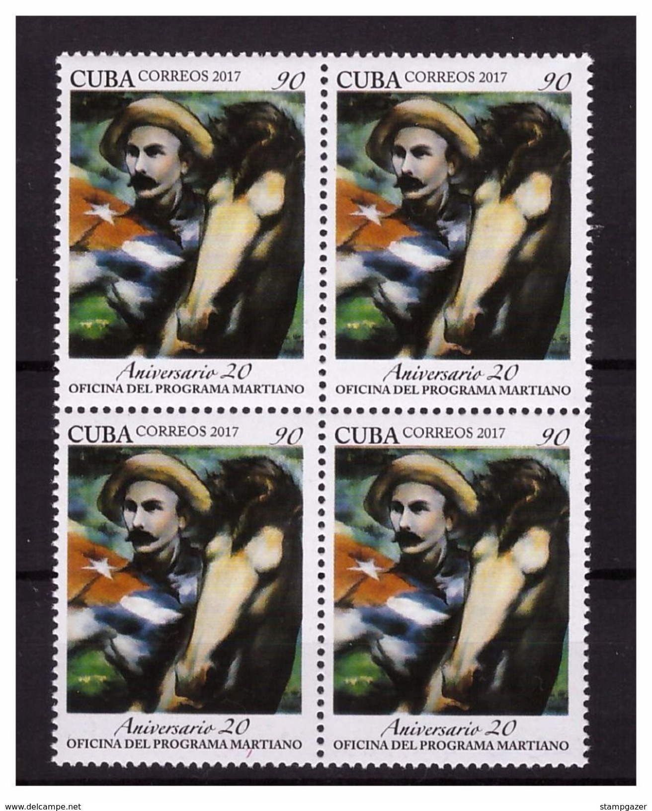 2017 Jose Marti's Program 1 V MNH In Block Of 4 - Unused Stamps