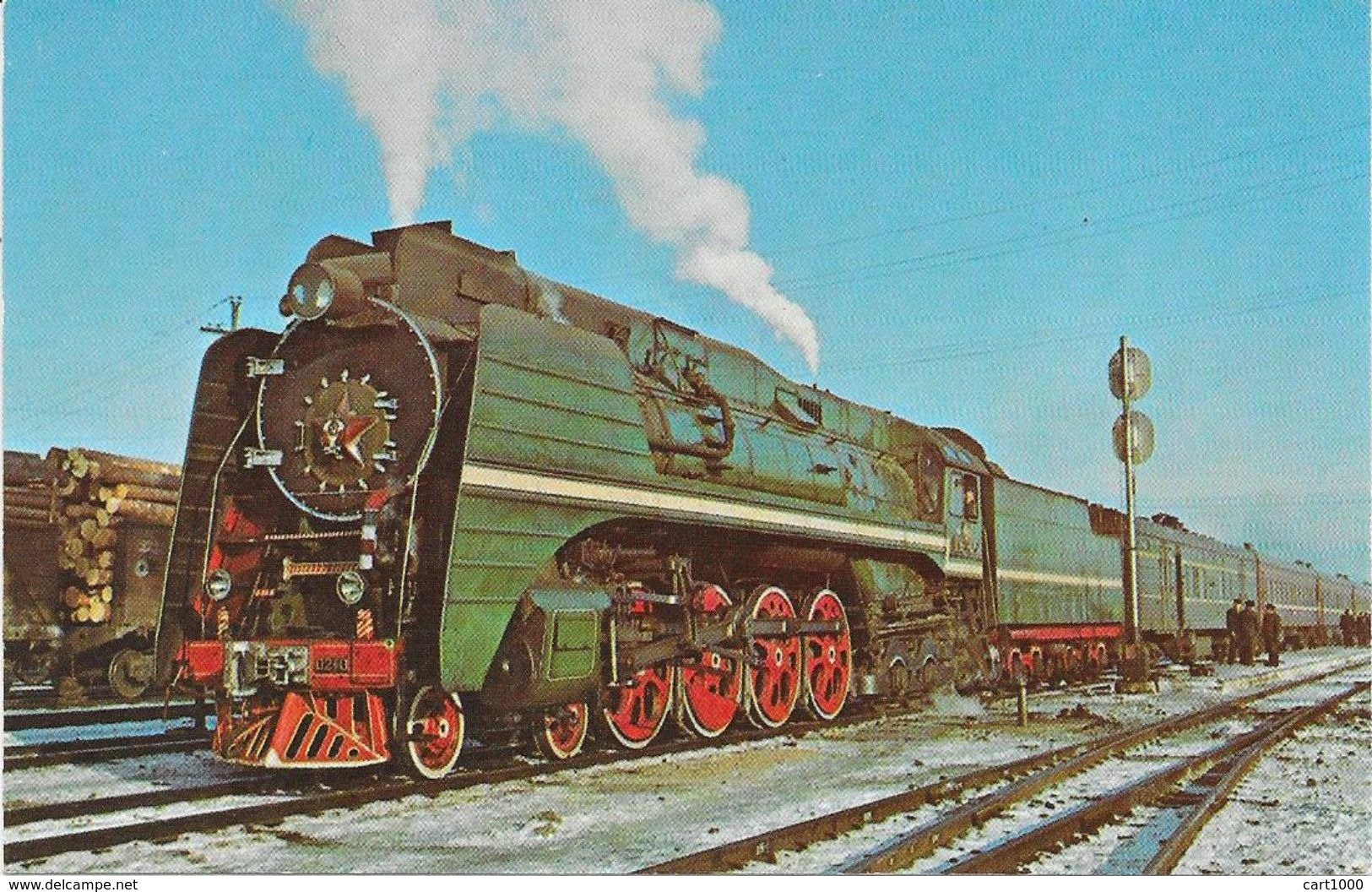 USSR RAILWAYS TRAIN N°1 RUSSIA AT SKOVORODINO SIBERIA 1970 - Trains