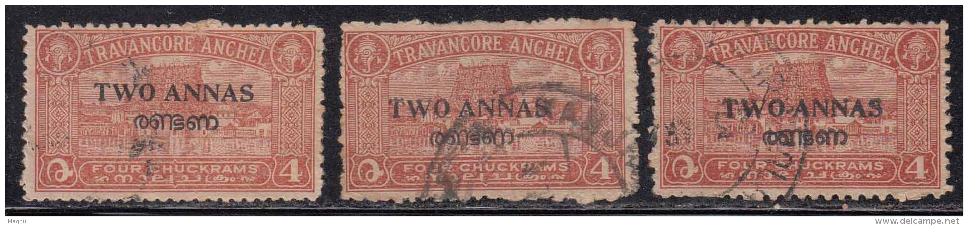 2 Annas Surcharge X 3 Shades / Perf., Varities, Travancore Cochin Used 1949 , British India, Shell, Coneshell, - Travancore-Cochin