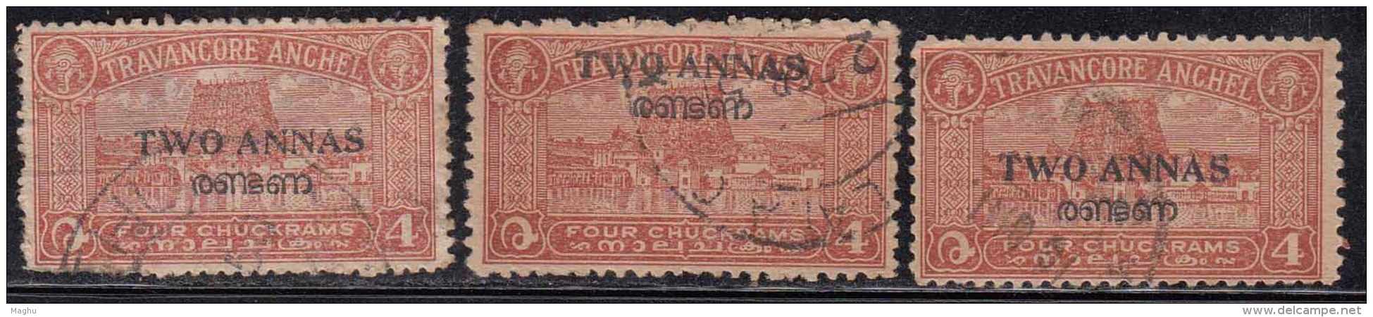 2 Annas Surcharge X 3 Shades / Perf., Varities, Travancore Cochin Used 1949 , British India, Shell, Coneshell, - Travancore-Cochin