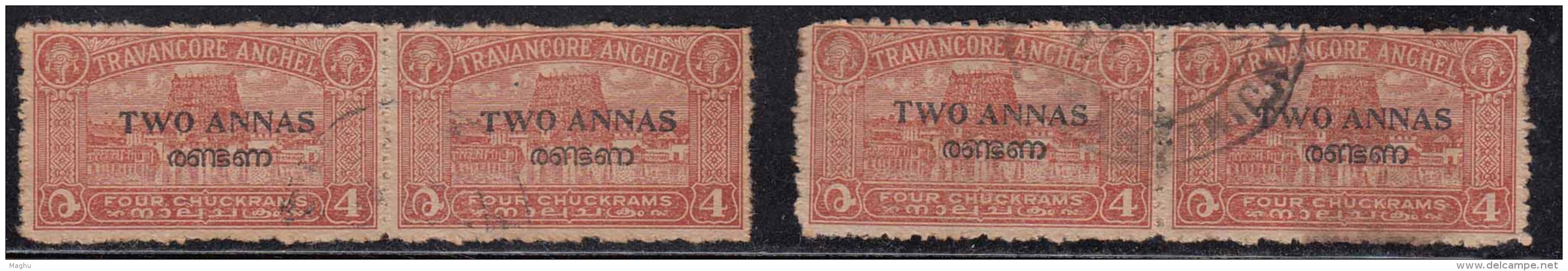 2 Annas Surcharge X 2 Pairs, Travancore Cochin Used 1949 , British India, Shell, Coneshell, - Travancore-Cochin