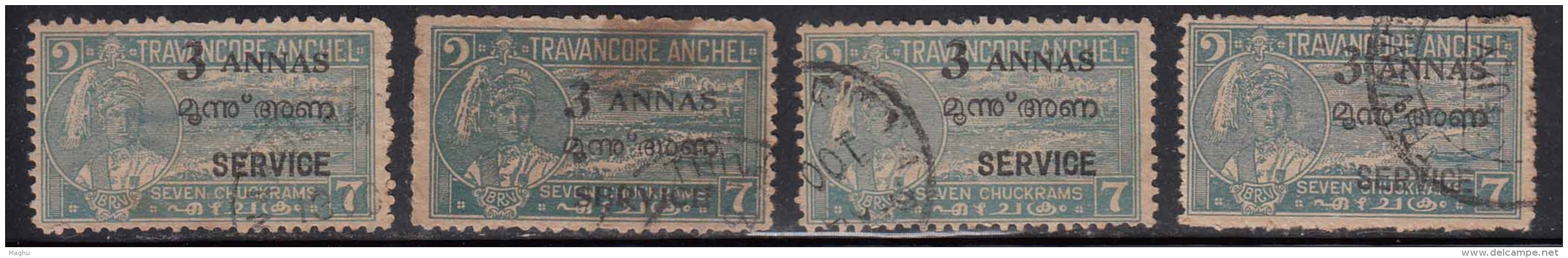 Surcharge 3 Annas On 7ch X 4  Shade / Perf., Varities Used Service, Travancore 1949, Official, British India, As Scan - Travancore