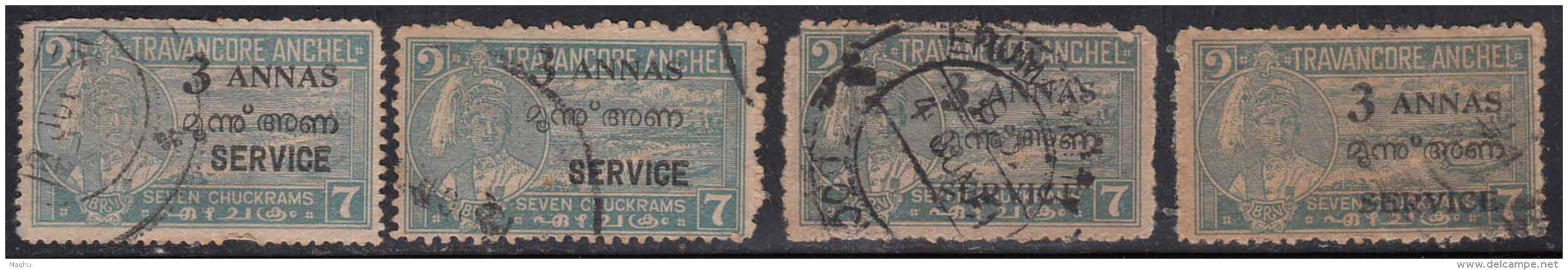 Surcharge 3 Annas On 7ch X 4  Shade / Perf., Varities Used Service, Travancore 1949, Official, British India, As Scan - Travancore