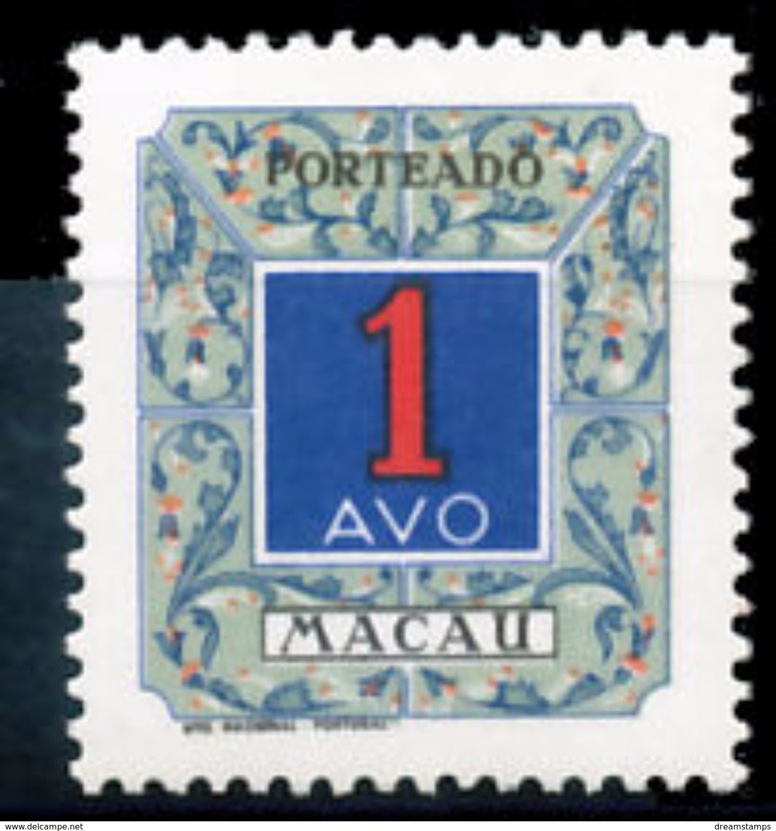 !										■■■■■ds■■ Macao Postage Due 1952 AF#54* Rainbow 1 Avo (x11556) - Timbres-taxe