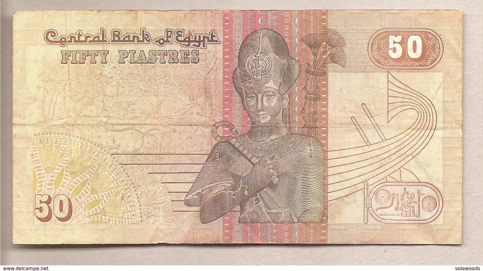 Egitto - Banconota Circolata Da 50 Piastre P-58b.3 - 1987 - Egypte
