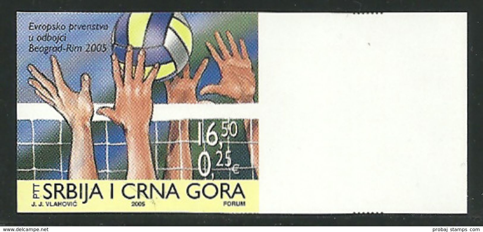 Yugoslavia Serbia & Montenegro Volleyball Championship Italy, IMPERFORATED PROOF Ungezähnt Probedruck, Rare - Pallavolo