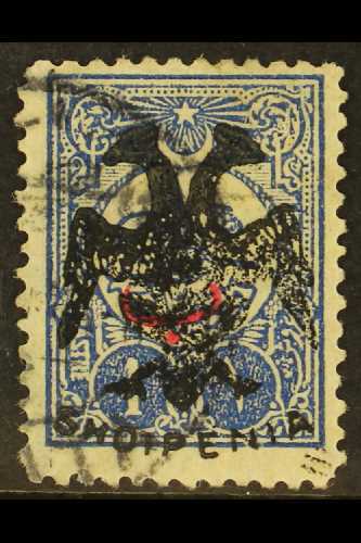 1913  1pi Ultramarine Plate 2 With "Beihe" Overprint And "Eagle" Local Handstamp (Michel 14, SG 14), Fine Used, Expertiz - Albanie