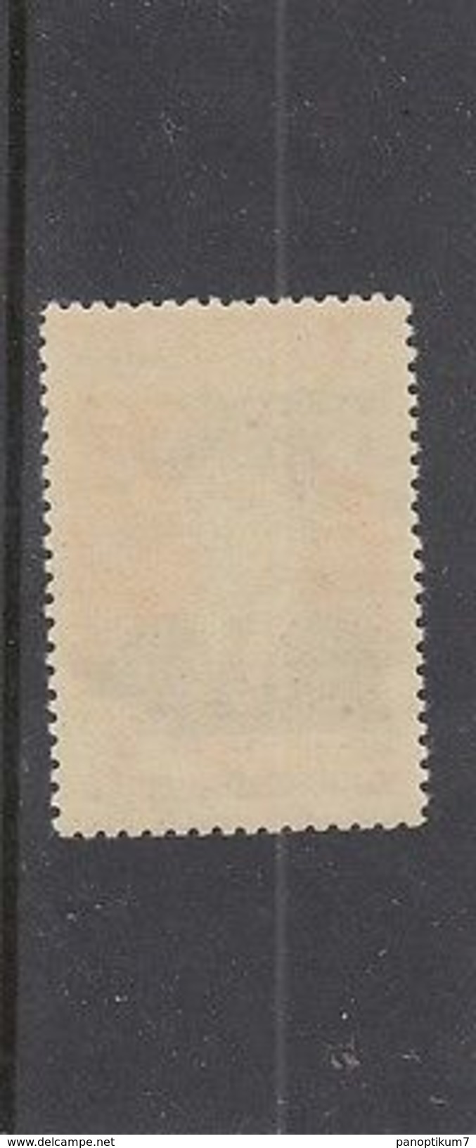 Russia 1953,poet MAYAKOVSKY,MNH - Unused Stamps