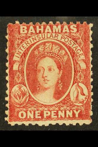 1863-77  1d Rose-red, Wmk Crown CC REVERSED, Perf.12½, SG 23x, Fine, Never Hinged Mint, BP Basel Certificate Accompanies - Otros & Sin Clasificación