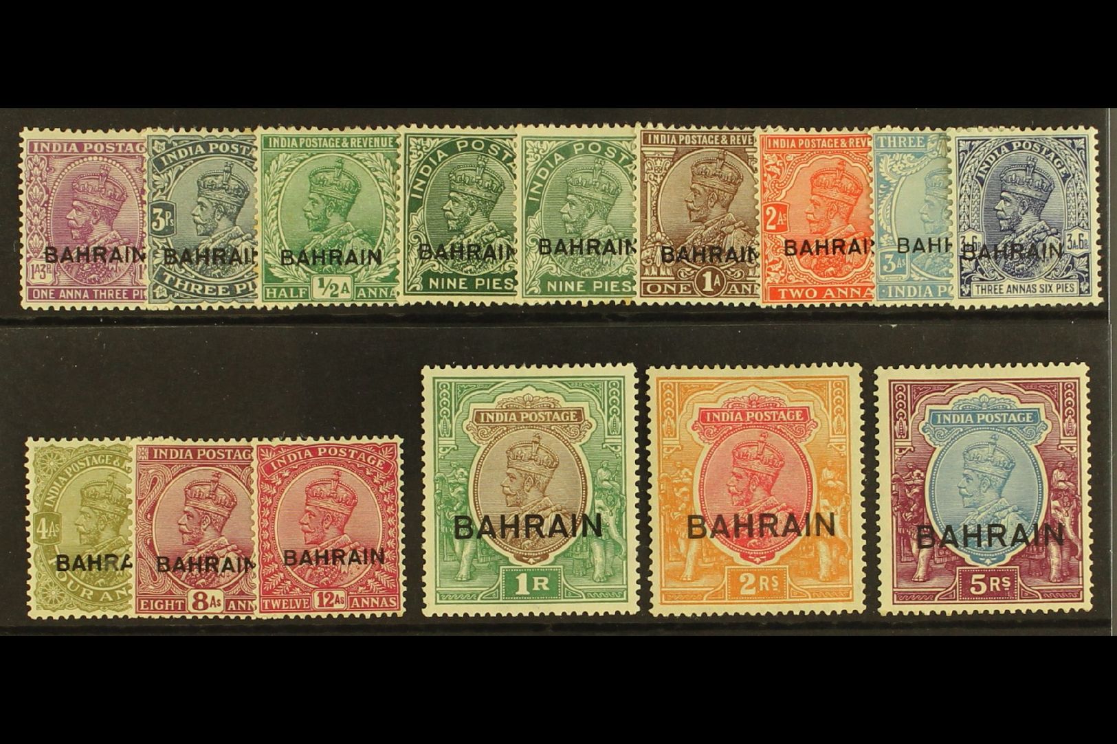 1933  Geo V Set Complete Incl 9p Typo, 5r Invtd Wmk, SG 1/14w, Very Fine And Fresh Mint. (15 Stamps) For More Images, Pl - Bahrain (...-1965)