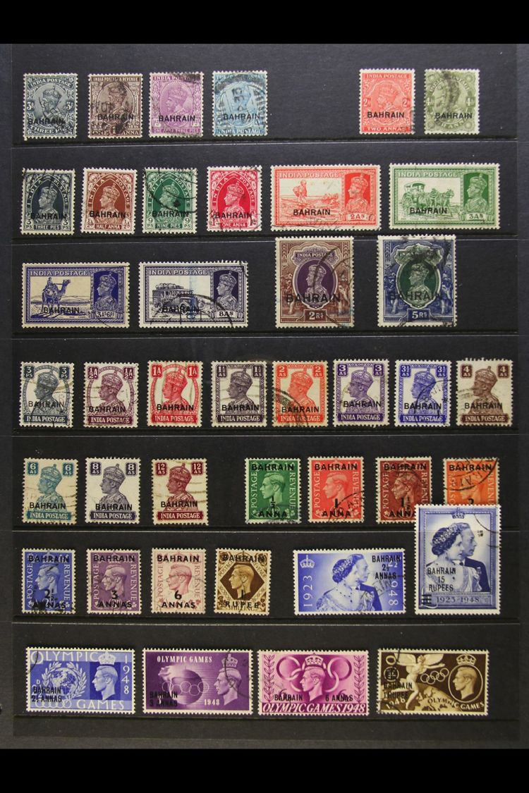 1933-1957 FINE USED ALL DIFFERENT COLLECTION  With A Few KGV Overprinted Including 3a Blue (SG 7); 1938-41 Good Range To - Bahrain (...-1965)