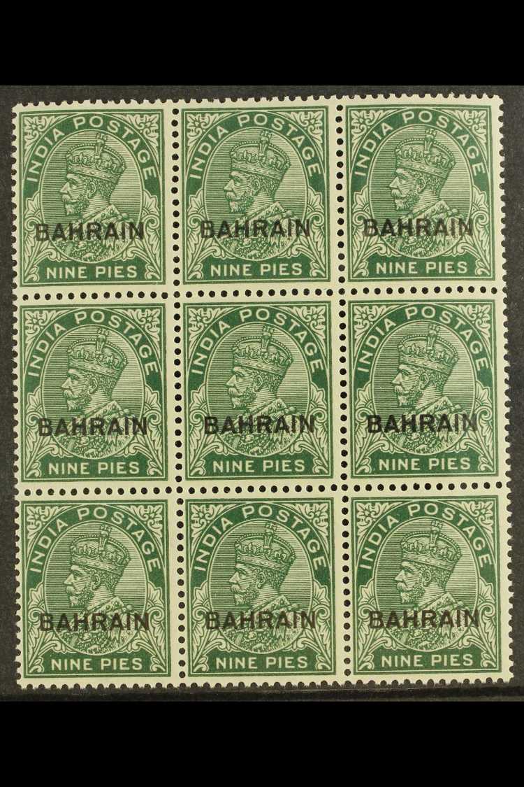 1933-37  9p Deep Green Typo Ptg, SG 3a, Fine Mint (only One Stamp Hinged) BLOCK Of 9, Light Horizontal Bend, Very Fresh. - Bahreïn (...-1965)