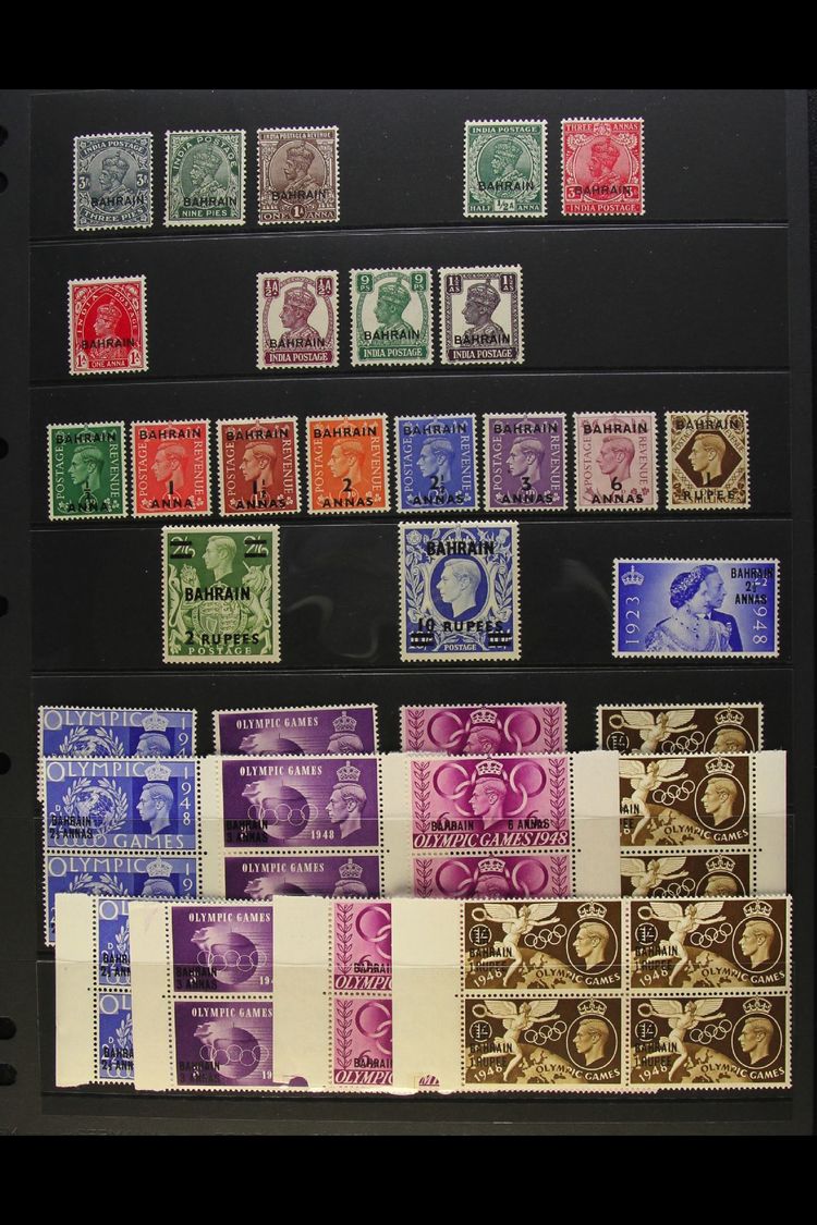1933-66 MINT / NHM COLLECTION  Presented On A Trio Of Stock Pages. Includes 1933-37 3p, 9p & 1a, 1934-37 ½a & 3a, 1938-4 - Bahrain (...-1965)