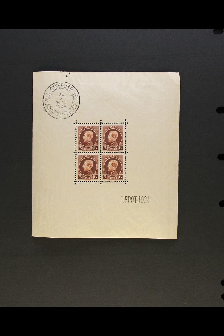 1924  5fr Brown Sheet Of 4, SG 320, Never Hinged Mint With Brussels Philatelic Exhibition Cancellation In Sheet Margin.  - Otros & Sin Clasificación