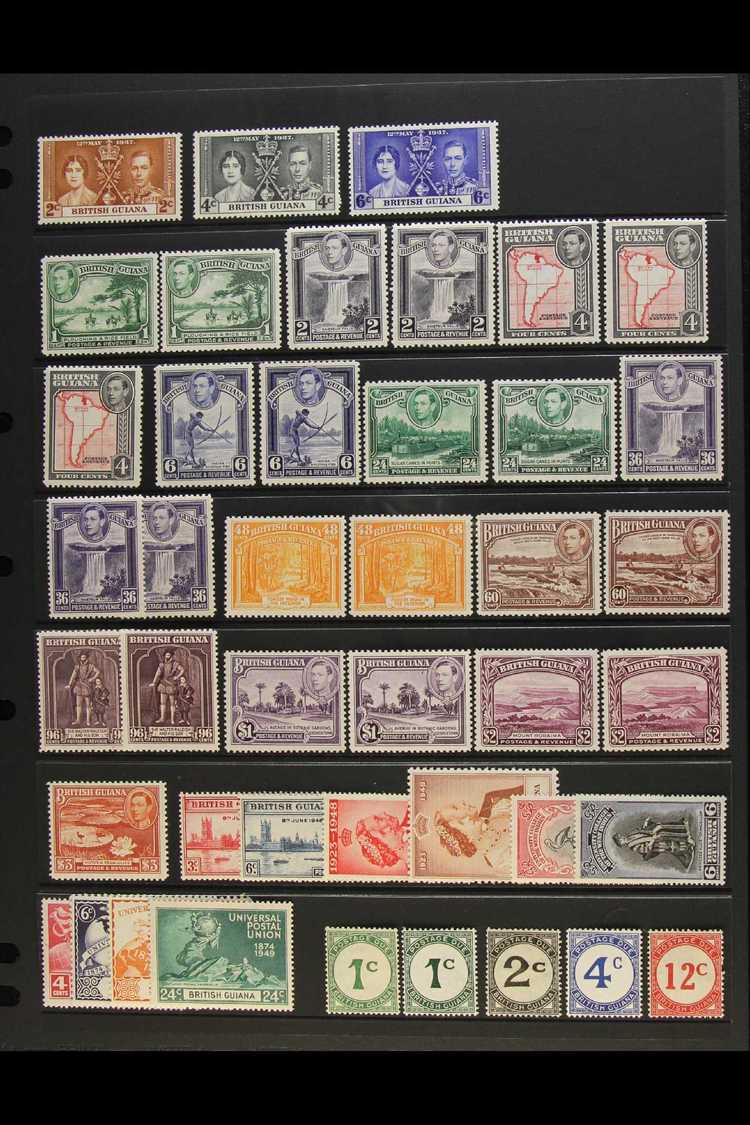 1937-52 COMPREHENSIVE MINT KGVI COLLECTION  An Attractive Range With Some Shade & Most Listed Perforation Variants. Incl - Guyane Britannique (...-1966)