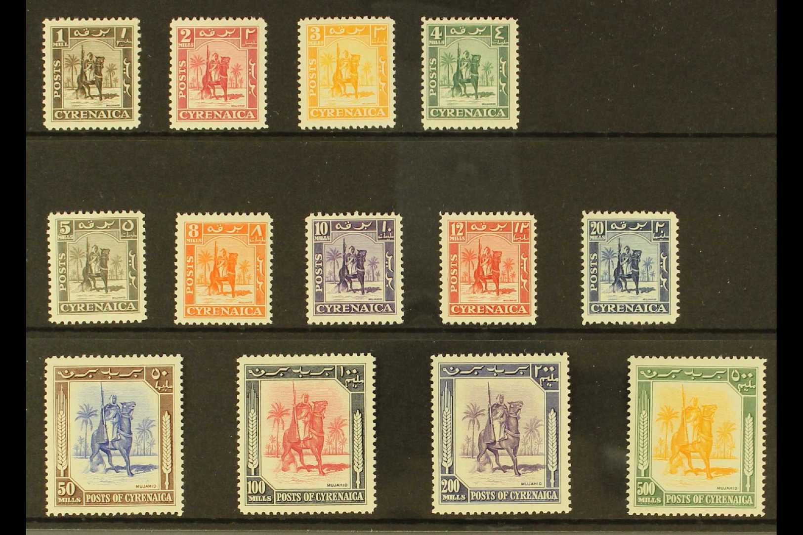CYRENAICA  1950 "Mounted Warrior" Complete Set, SG 136/148, Fine Mint (13 Stamps) For More Images, Please Visit Http://w - Africa Oriental Italiana