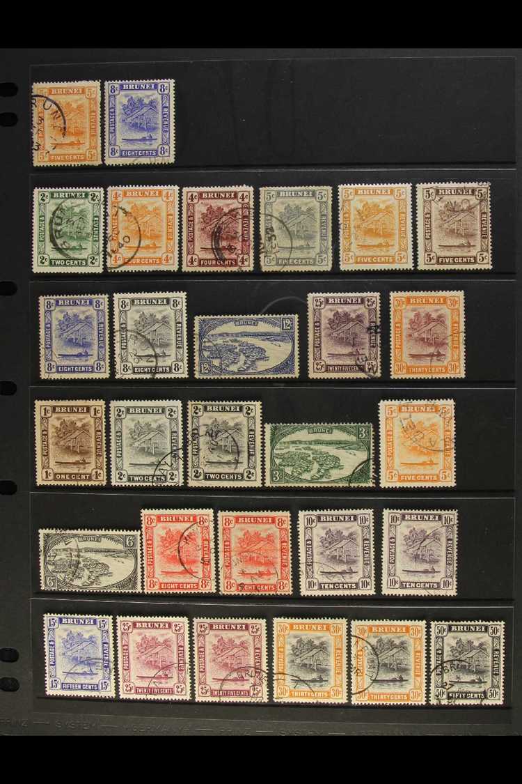 1916-1970 FINE USED COLLECTION  An All Different Collection That Includes 1916 5c & 8c, 1924-37 Most Values To 25c & 30c - Brunei (...-1984)