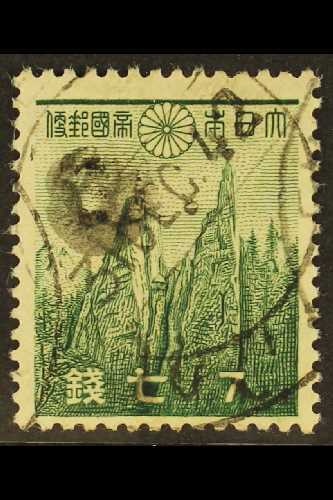 JAPANESE OCCUPATION  1942 (Oct) 10c On 3a On 7s Green, SG J62, Very Fine Used. For More Images, Please Visit Http://www. - Birmanie (...-1947)