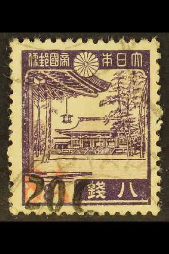 JAPANESE OCCUPATION  1942 (Oct) 20c On 8a On 8s Violet, Variety "surcharged On J53c (surch In Red)", SG J64a, Very Fine  - Burma (...-1947)