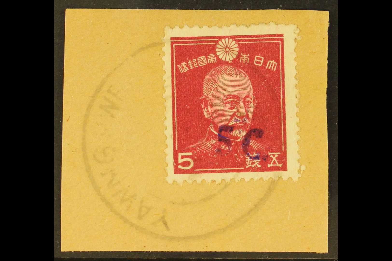 JAPANESE OCCUPATION  1942 5c On 5s Claret (Togo), Surcharged In Violet, SG J68b, Superb Used On Piece. For More Images,  - Burma (...-1947)