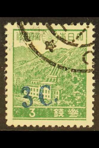 JAPANESE OCCUPATION  1942 3c On 3s Green (Power Station), Surcharged In Blue, SG J67c, Superb Used. For More Images, Ple - Birmanie (...-1947)