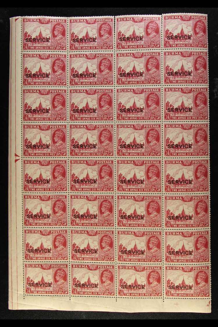 OFFICIAL  1939 2a6p Claret, SG O21, Never Hinged Mint BLOCK OF THIRTY TWO (4 X 8) - The Lower Left Quarter Of The Sheet, - Birmanie (...-1947)