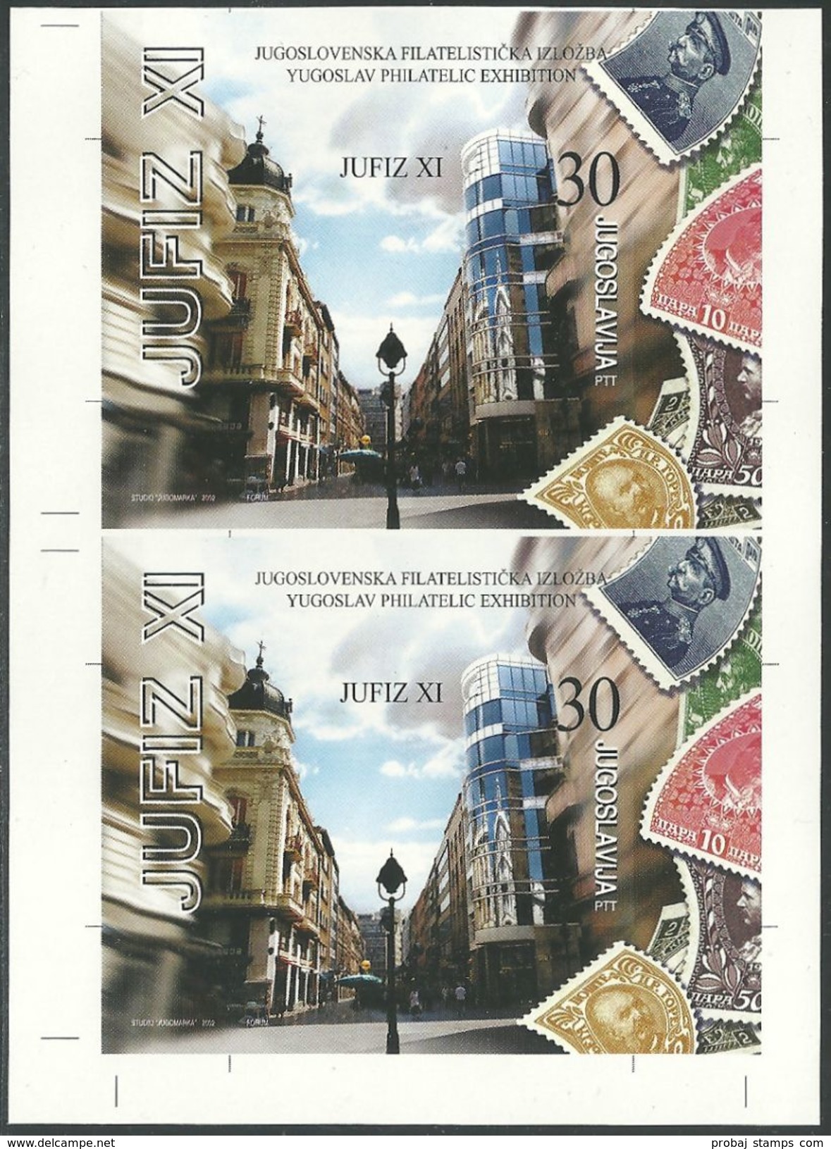 Yugoslavia Stamp Exhibition IMPERFORATED PROOF MINIATURE SHEET, Stamp On Stamp Prova Imperforata, Rare - Briefmarken Auf Briefmarken