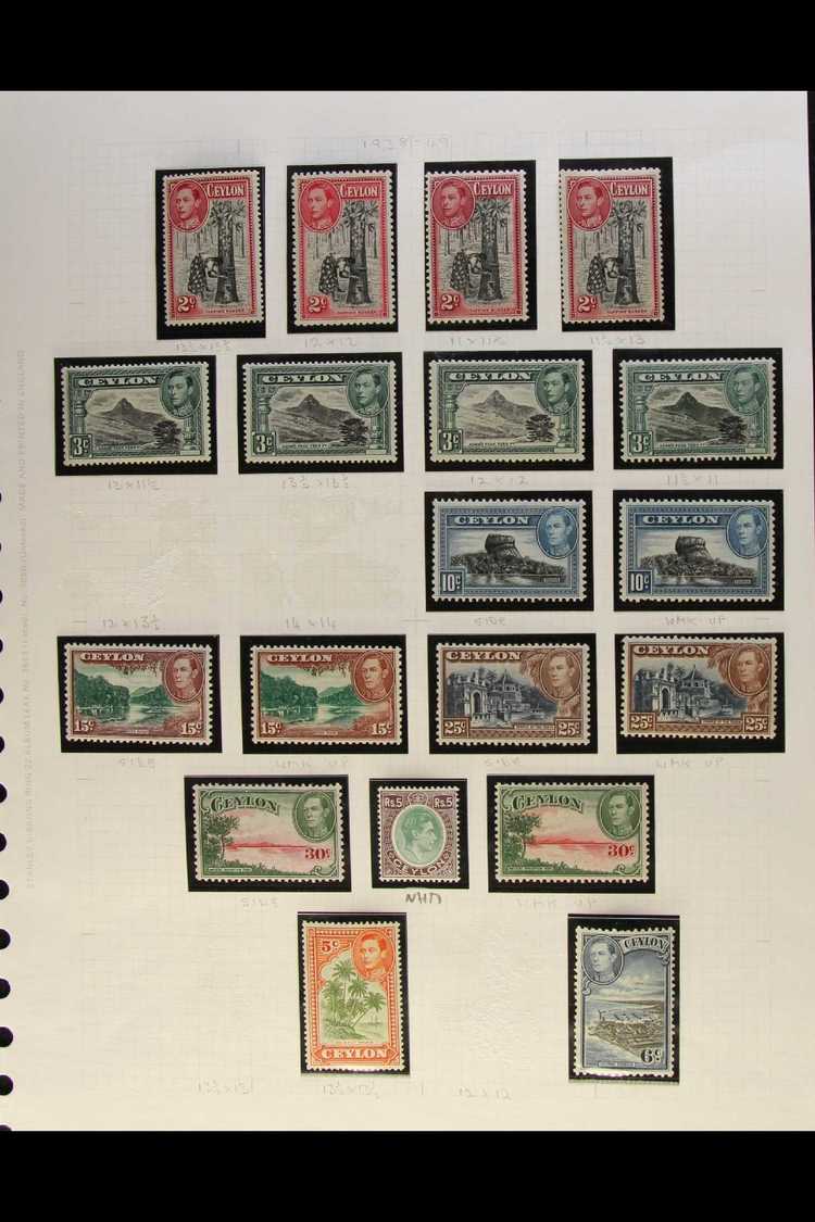 1937-1952 COMPLETE VERY FINE MINT COLLECTION  On Leaves, All Different, COMPLETE For The Basic Issues, Inc 1938-49 Picto - Ceylan (...-1947)