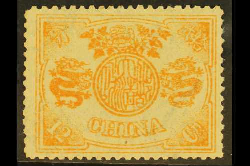 1894  12ca Brown- Orange Dowager Empress, SG 23, Very Fine Mint. For More Images, Please Visit Http://www.sandafayre.com - Otros & Sin Clasificación
