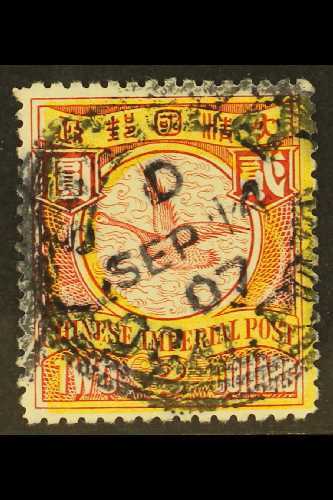 1900-06  $2 Claret And Yellow No Wmk, SG 132, Fine Used With Shanghai Local Post Cds. For More Images, Please Visit Http - Other & Unclassified