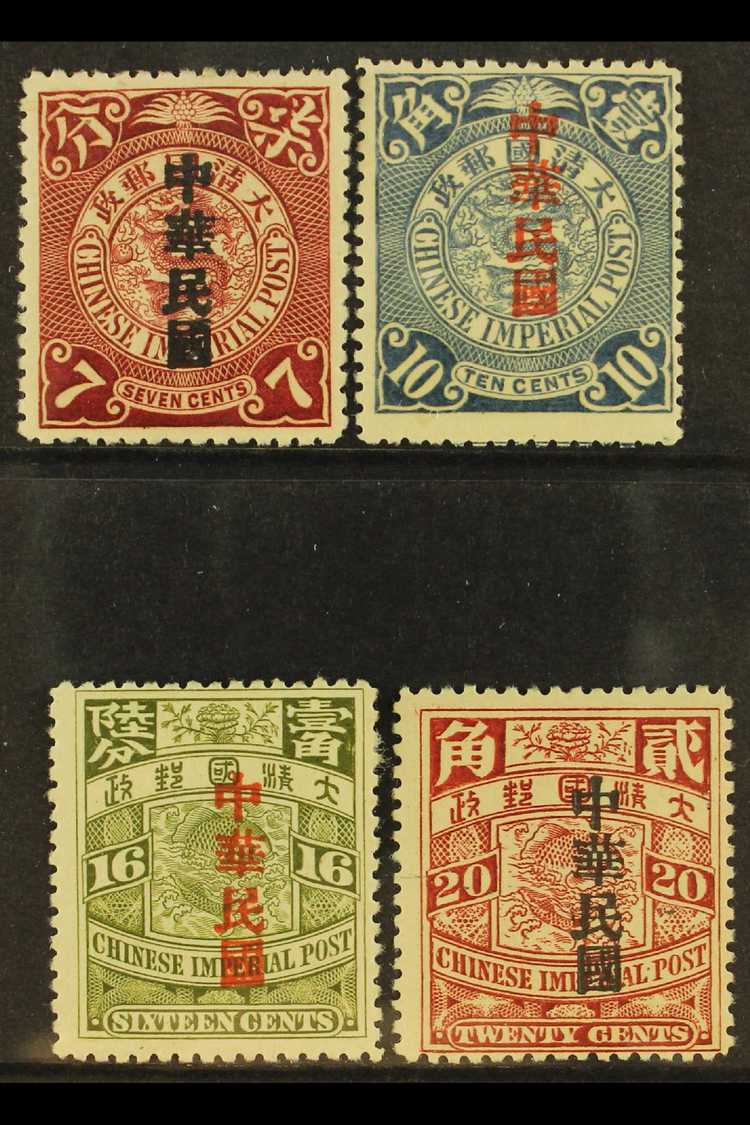 1912  7c To 20c Values Overprinted "Republic Of China" At Shanghai, SG 198-201, Mint With Some Paper Adherence On Revers - Otros & Sin Clasificación