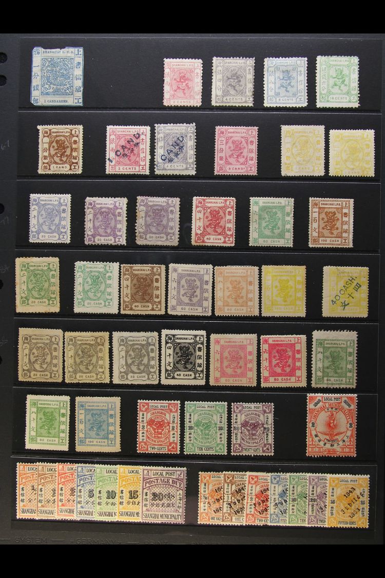 SHANGHAI  1866-93 MINT & UNUSED COLLECTION On A Stock Page. Includes 1866 1ca (faulted & Not Counted) 1866-72 (perf 15)  - Otros & Sin Clasificación