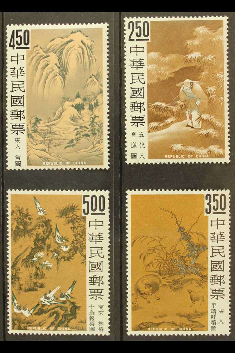 1966  Ancient Chinese Paintings, Third Series, Complete Set, SG 577/80, Never Hinged Mint (4). For More Images, Please V - Autres & Non Classés