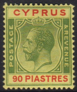 1924-28  90pi Green And Red On Yellow SG 117, Very Fine Mint.  For More Images, Please Visit Http://www.sandafayre.com/i - Otros & Sin Clasificación