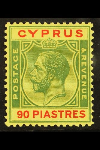 1924-28  90pi Green And Red On Yellow, SG 117, Fine Mint. For More Images, Please Visit Http://www.sandafayre.com/itemde - Otros & Sin Clasificación