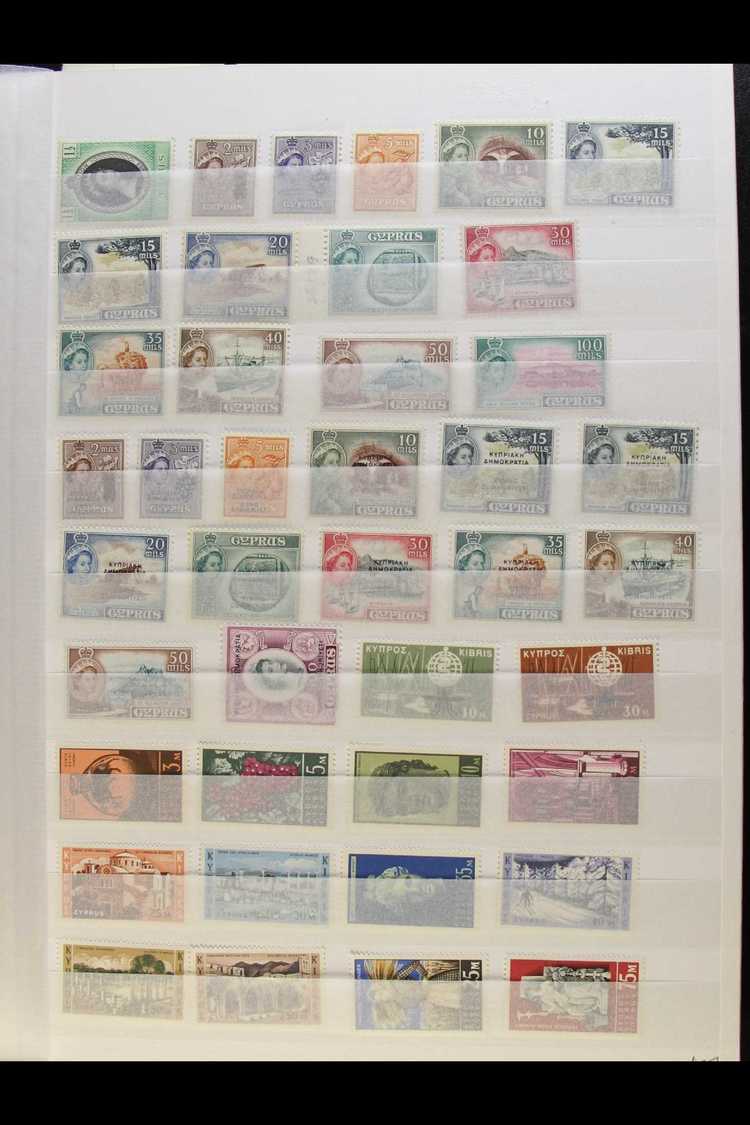 1953-2007 NEVER HINGED MINT COLLECTION  A Superb All Different Collection Which Includes 1955-60 Set Complete To 100m (w - Autres & Non Classés