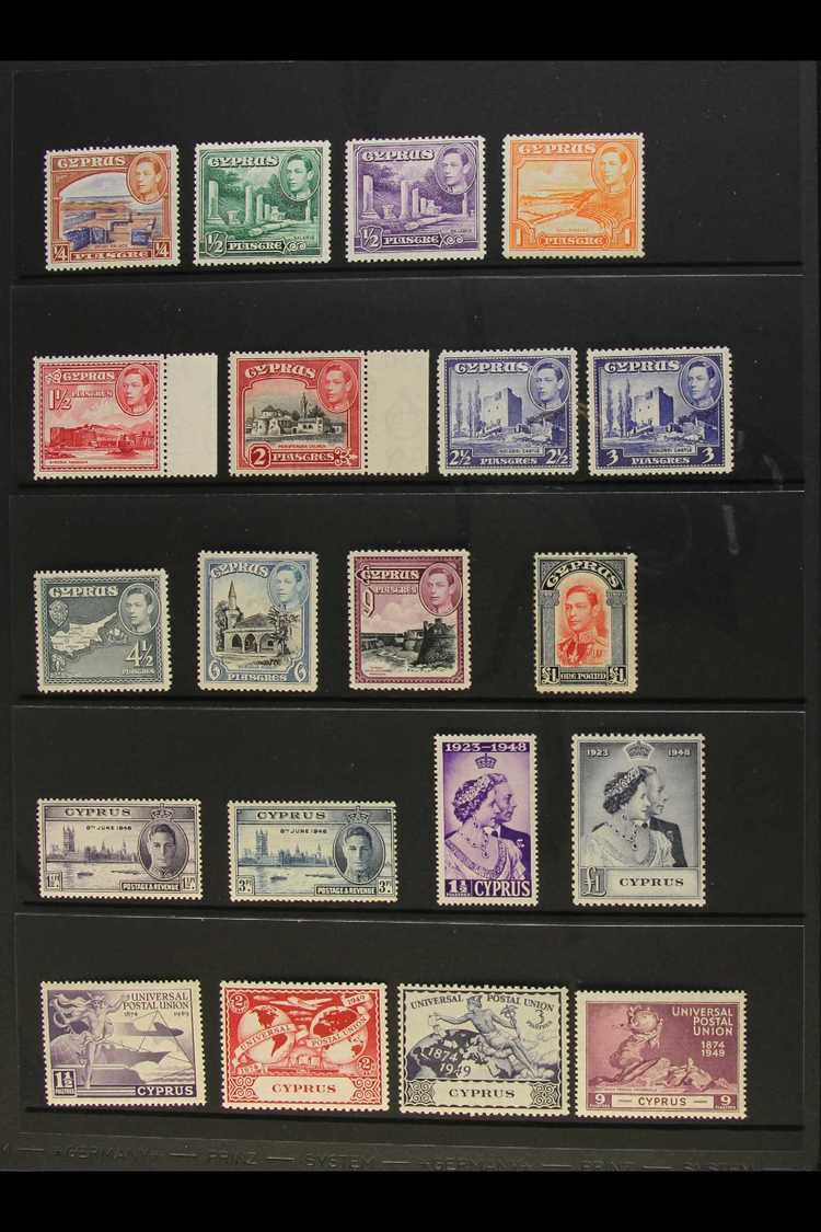 KING GEORGE VI NEVER HINGED MINT GROUP  An All Different Assembly With 1938-51 Range To £1 (incl 2½pi Ultramarine), 1948 - Autres & Non Classés