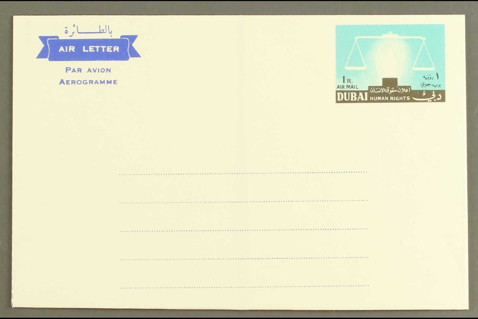AIRLETTER  1964 1R Human Rights, Unissued, With MISSING FLAME VARIETY, Unused, Clean & Very Fine, Ex Lorenzo. For More I - Dubai