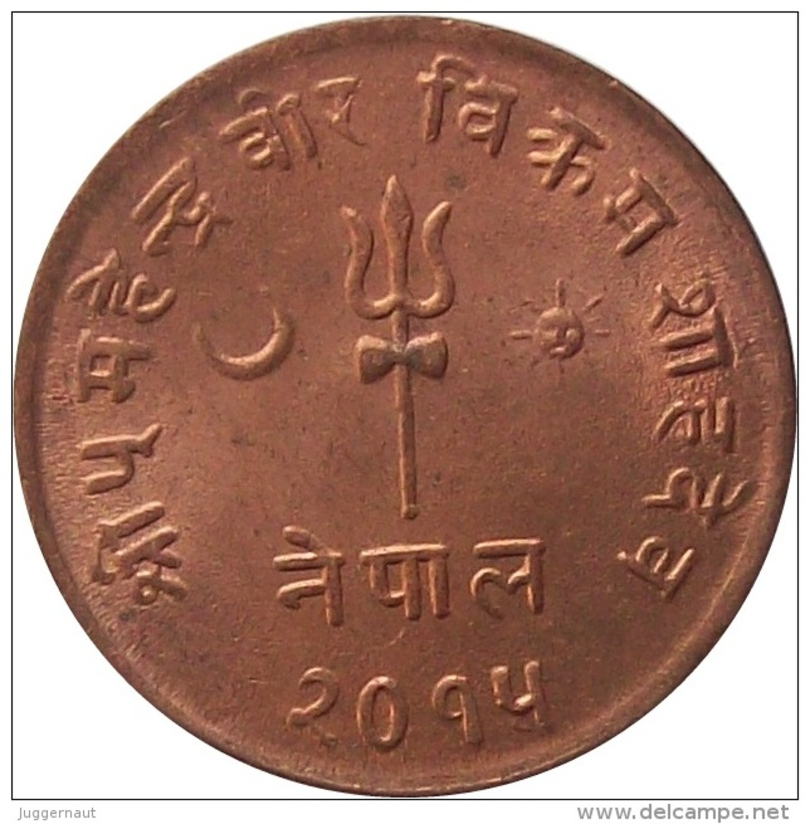 NEPAL 5 PAISA BRONZE CIRCULATION COIN 1958 AD KM-757 UNCIRCULATED UNC - Népal