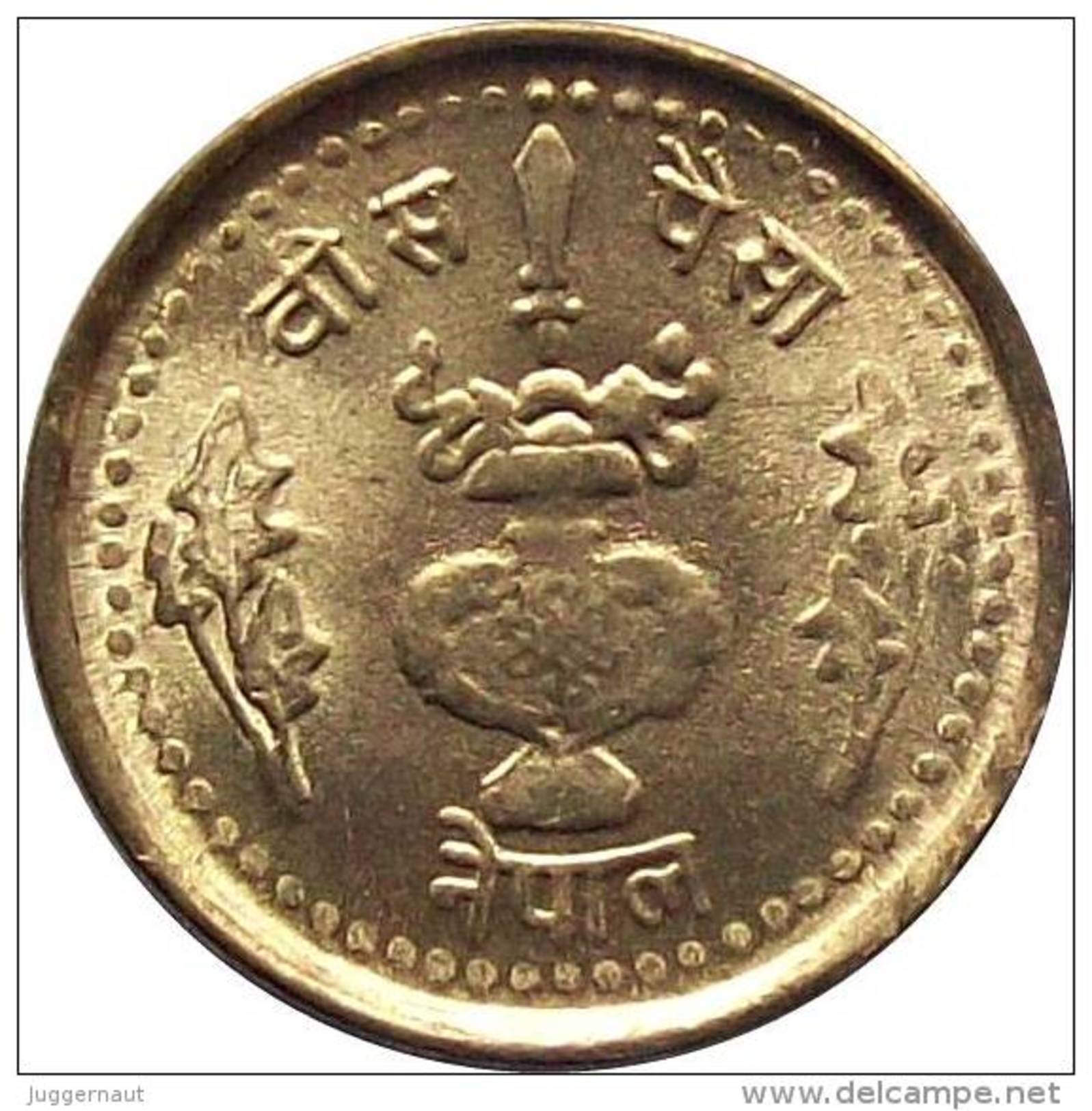 NEPAL 20 PAISA REGULAR CIRCULATION BRASS COIN NEPAL 1978 AD KM-813 UNCIRCULATED UNC - Nepal