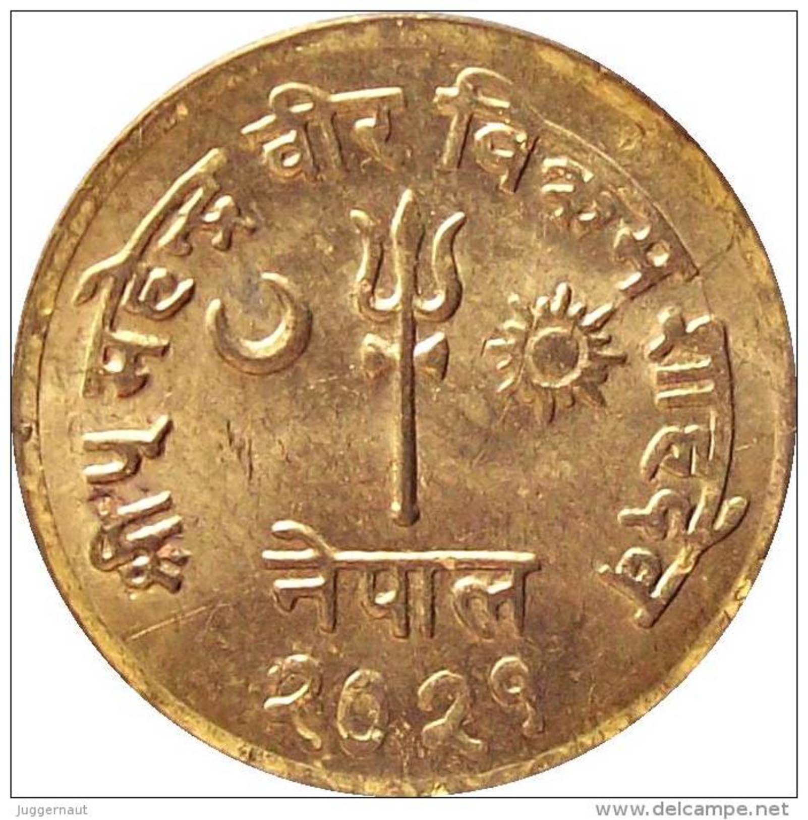 NEPAL 10 PAISA ALUMINUM-BRONZE COIN 1964 AD KM-763 UNCIRCULATED UNC - Népal