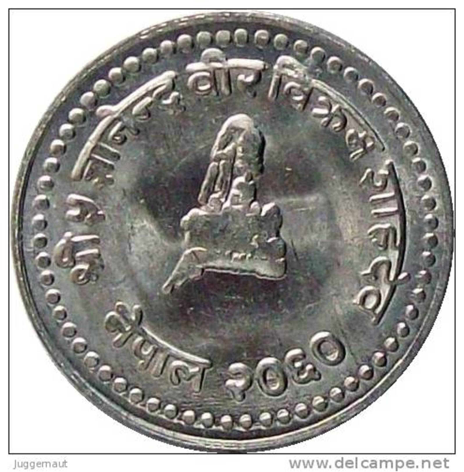 NEPAL 25 PAISA ALUMINUM REGULAR CIRCULATION COIN 2003 KM-1148 UNCIRCULATED UNC - Nepal