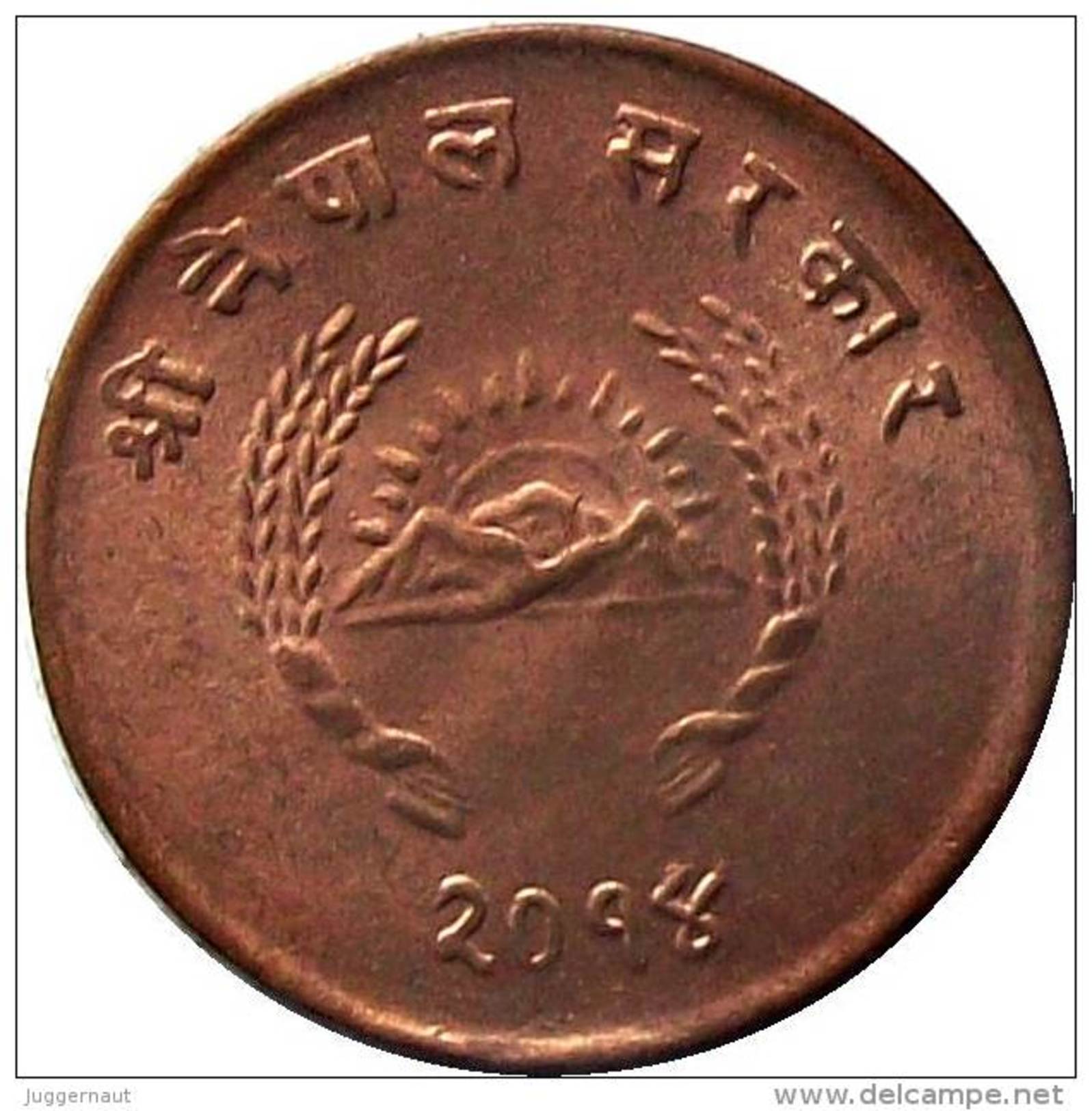 NEPAL 5 PAISA BRONZE CIRCULATION COIN 1957 AD KM-736 UNCIRCULATED UNC - Népal