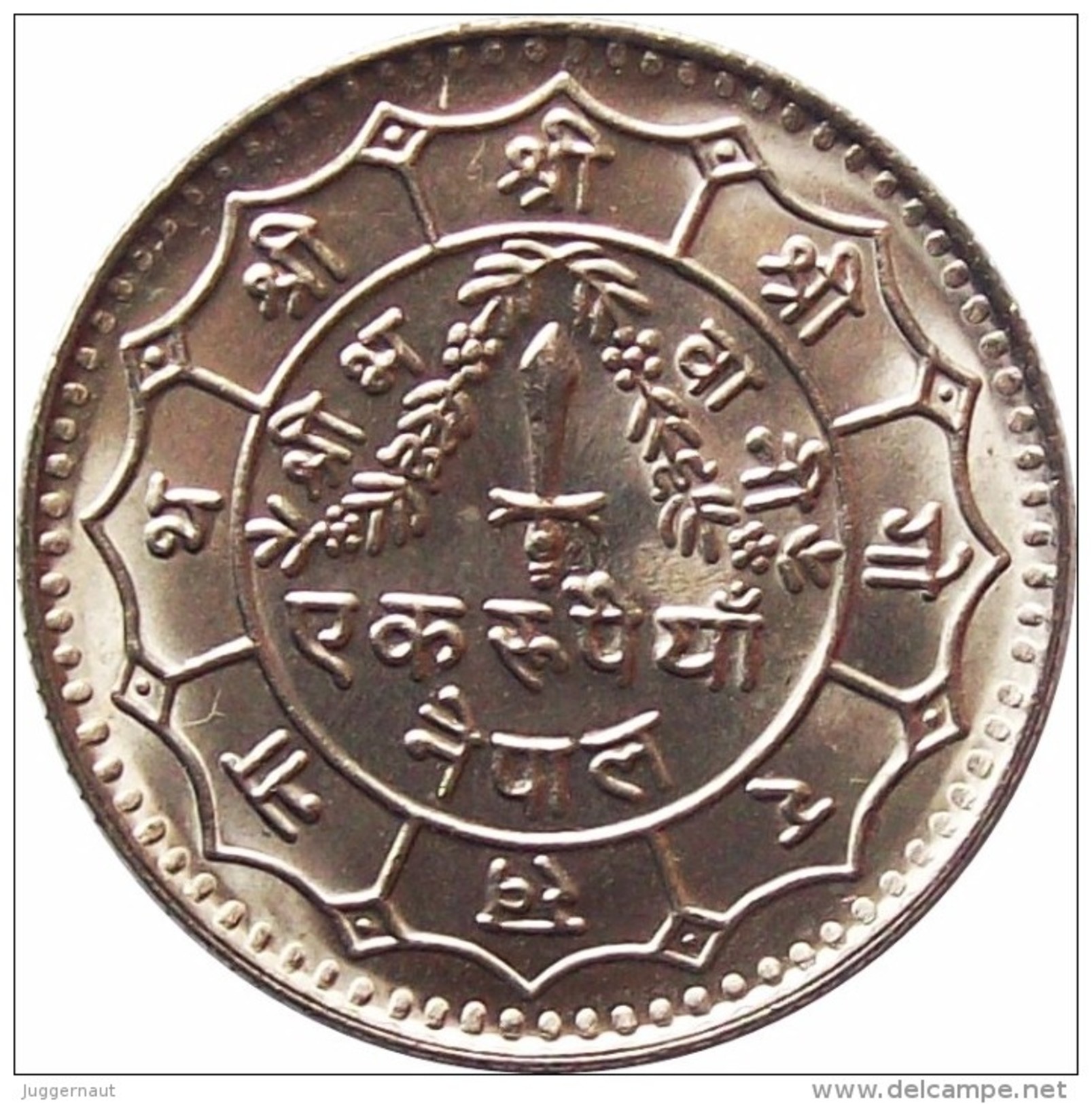 NEPAL ONE RUPEE COPPER-NICKEL COIN KING BIRENDRA 1979 AD KM-828a UNC UNCIRCULATED - Nepal