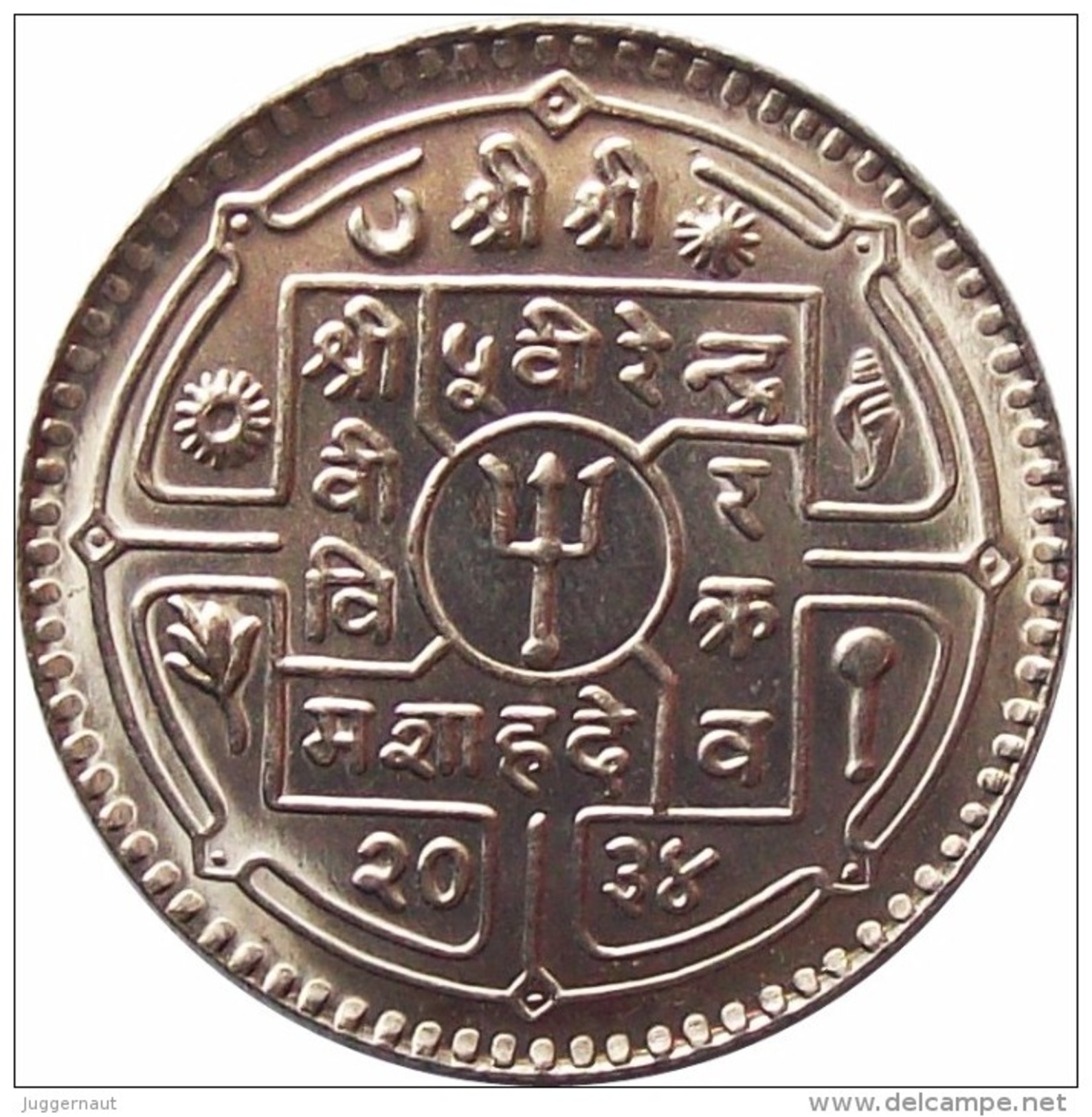 NEPAL ONE RUPEE COPPER-NICKEL COIN KING BIRENDRA 1979 AD KM-828a UNC UNCIRCULATED - Nepal