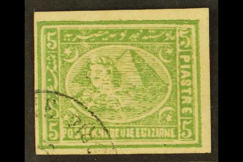 1874-5  5pi Yellow-green, IMPERFORATE SINGLE, As SG 41a, Very Fine Used, Small Thin. For More Images, Please Visit Http: - Autres & Non Classés